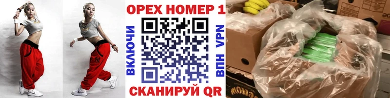 blacksprut как зайти  Губкинский  Cocaine FishScale 
