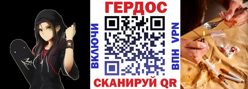цена   Губкинский  Героин Афган 