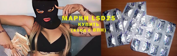 каннабис Балабаново