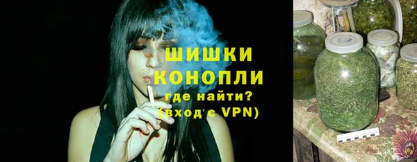 наркотики Лихославль