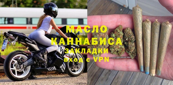 шишки Баксан