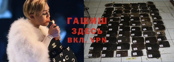 каннабис Балабаново