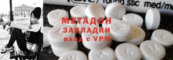 шишки Баксан