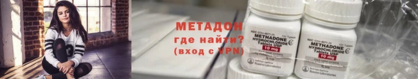 шишки Баксан