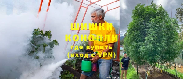 MDMA Premium VHQ Липки