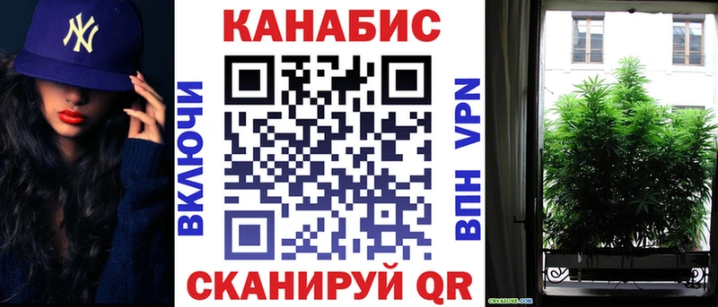 Бошки марихуана OG Kush  Губкинский 